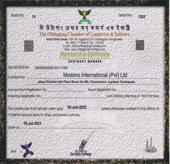 CCI&E Membership