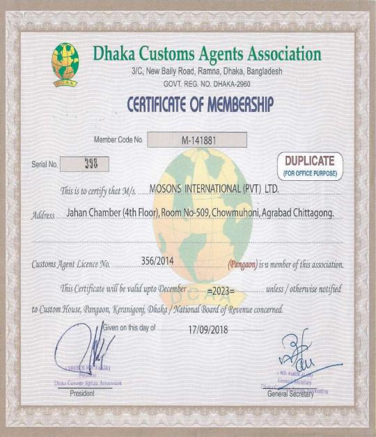 DCC&FAA Membership
