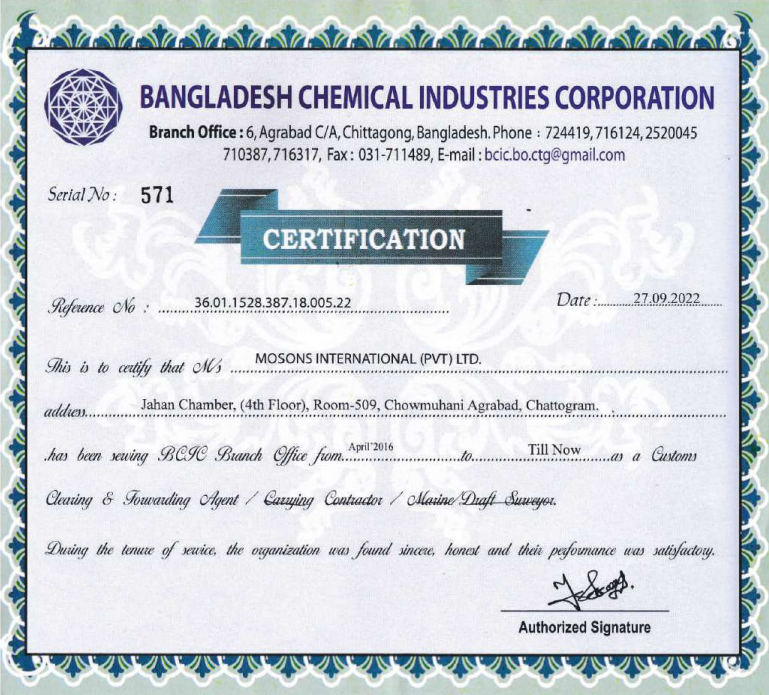 BCIC Performance Certifications